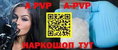 jwh Новодвинск