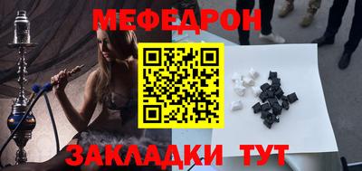 jwh Новокубанск