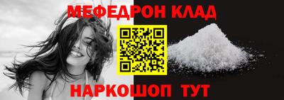 jwh Новокубанск