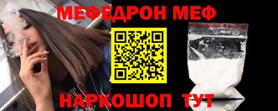 jwh Новодвинск