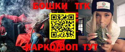 jwh Новодвинск