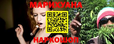 jwh Новокубанск