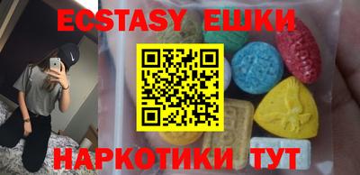 jwh Новодвинск
