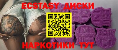 jwh Новокубанск