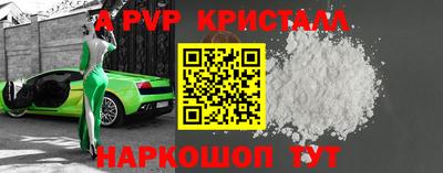 jwh Новодвинск