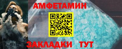 jwh Новодвинск