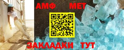 jwh Новокубанск