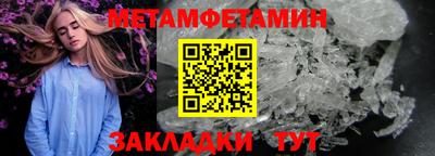 jwh Новодвинск