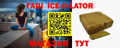 jwh Новодвинск