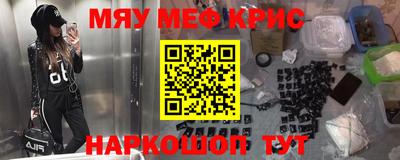 jwh Новодвинск