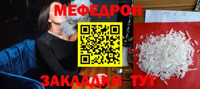 jwh Новодвинск